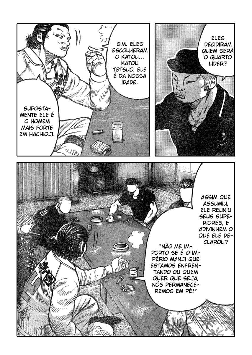 Chapter 110 - Page 8