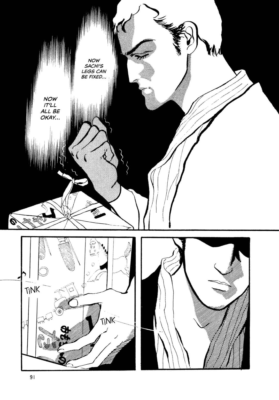 Chapter 69 - Page 16