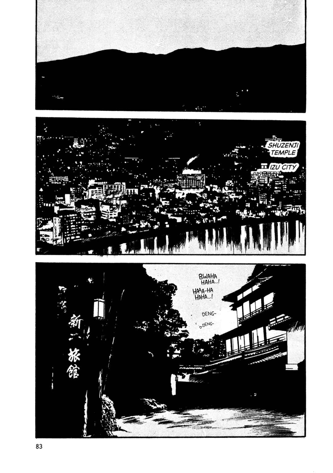 Chapter 69 - Page 8