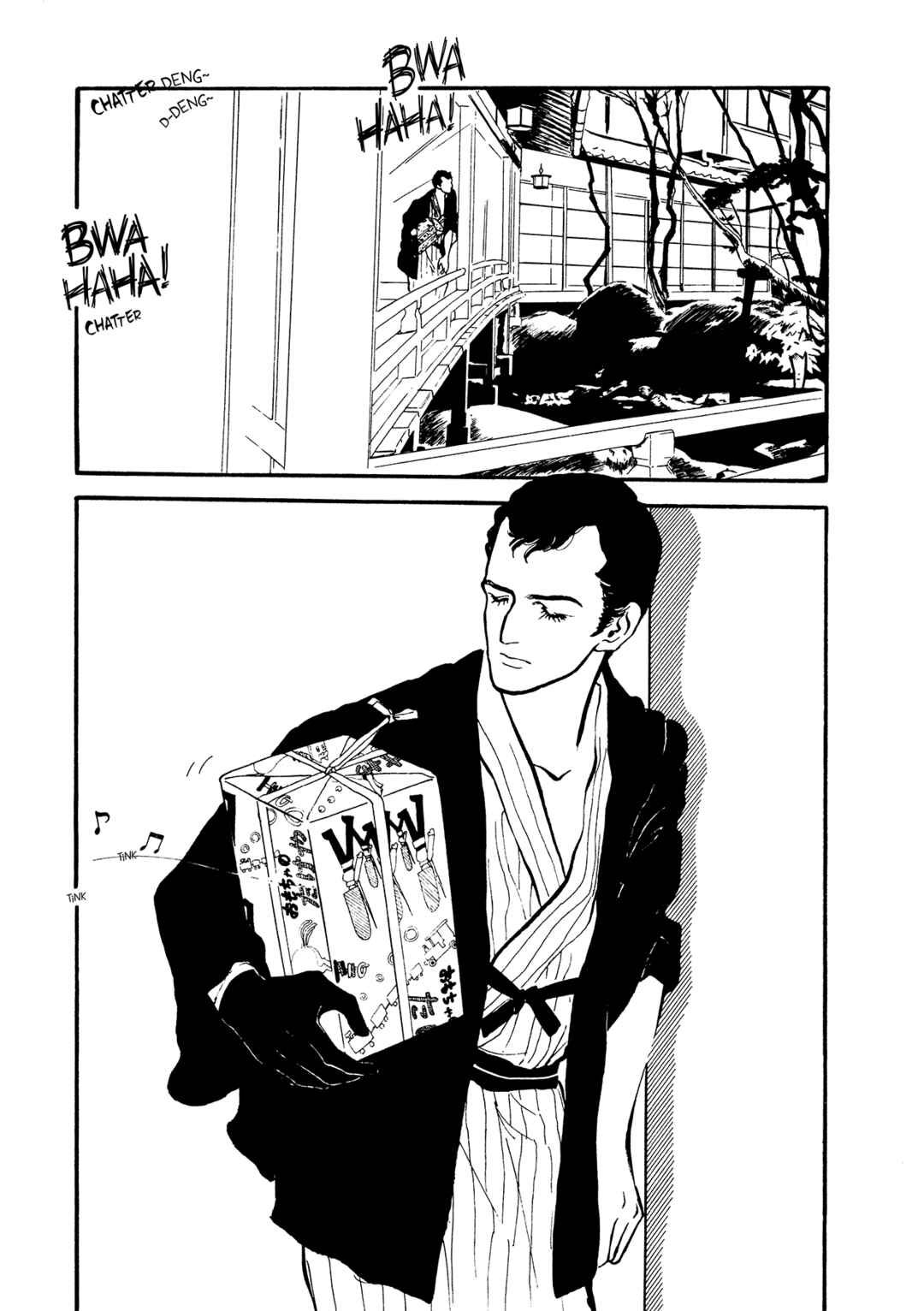 Chapter 69 - Page 9