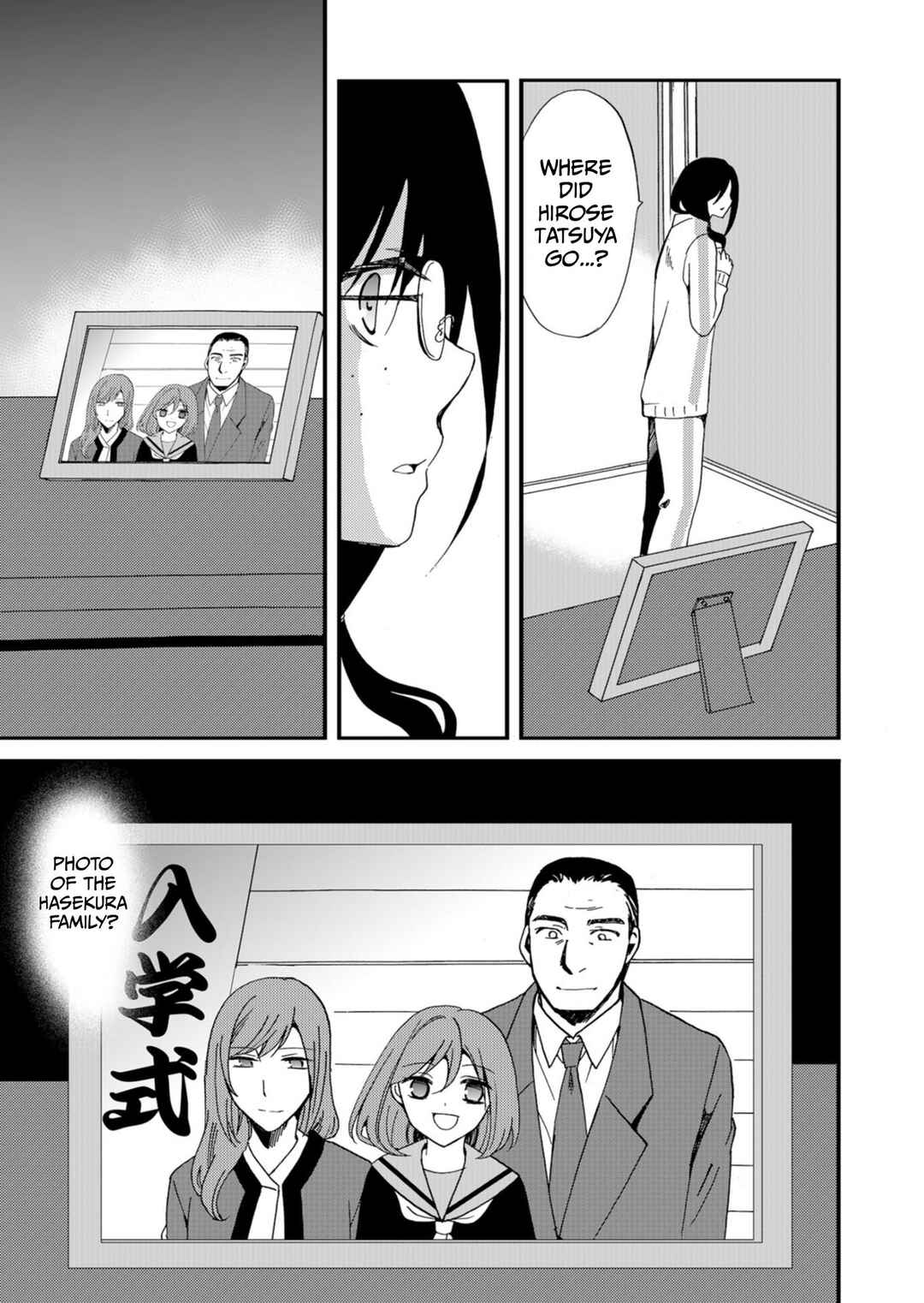 Chapter 45 - Page 12