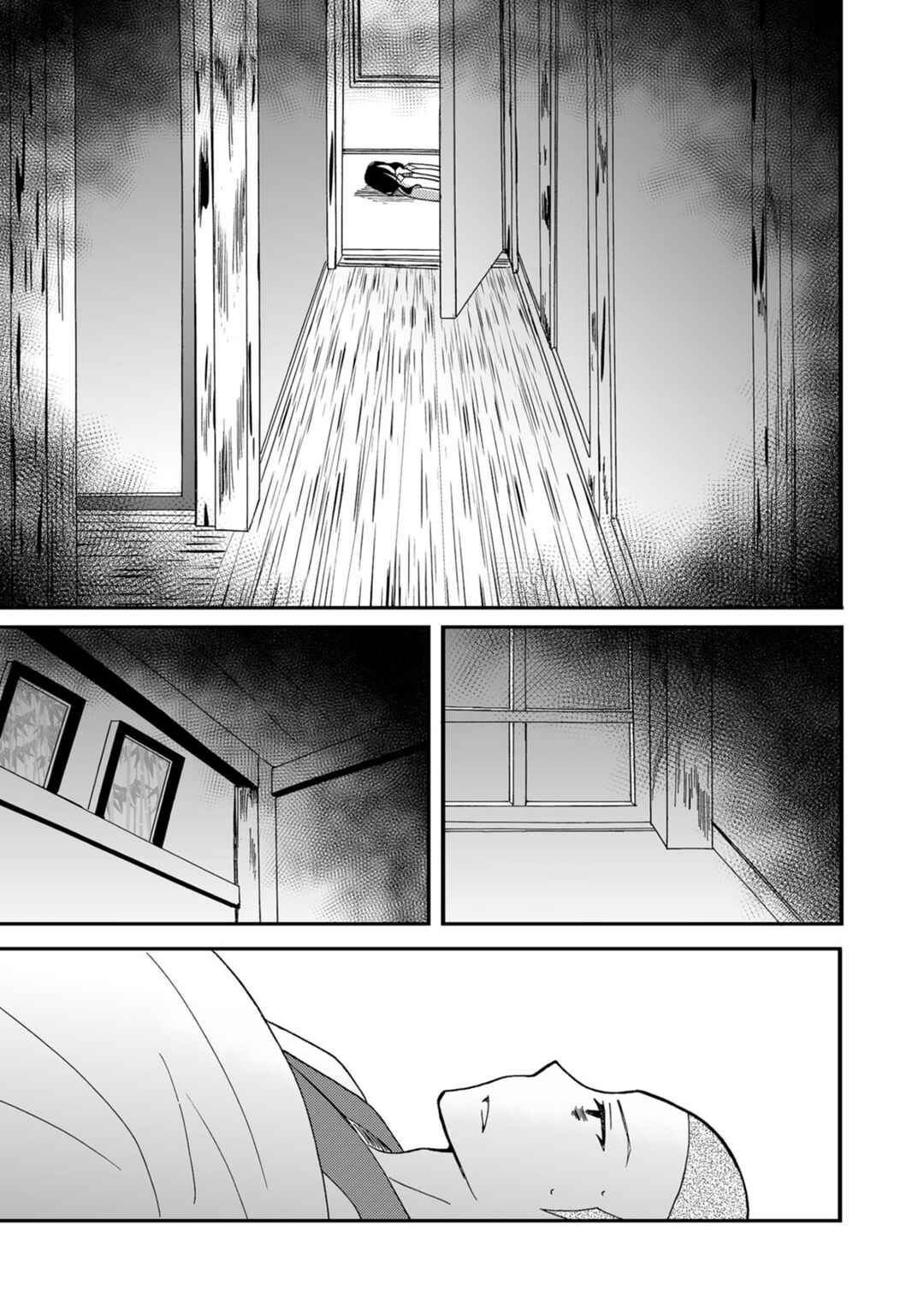 Chapter 45 - Page 3