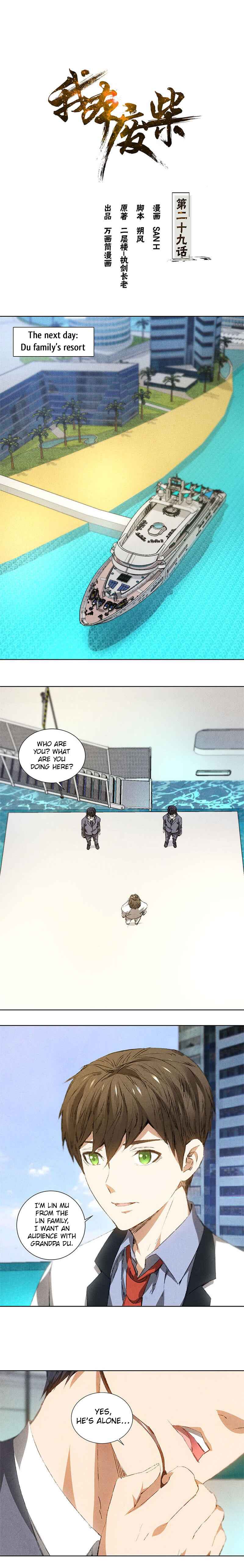 Chapter 29 - Page 2