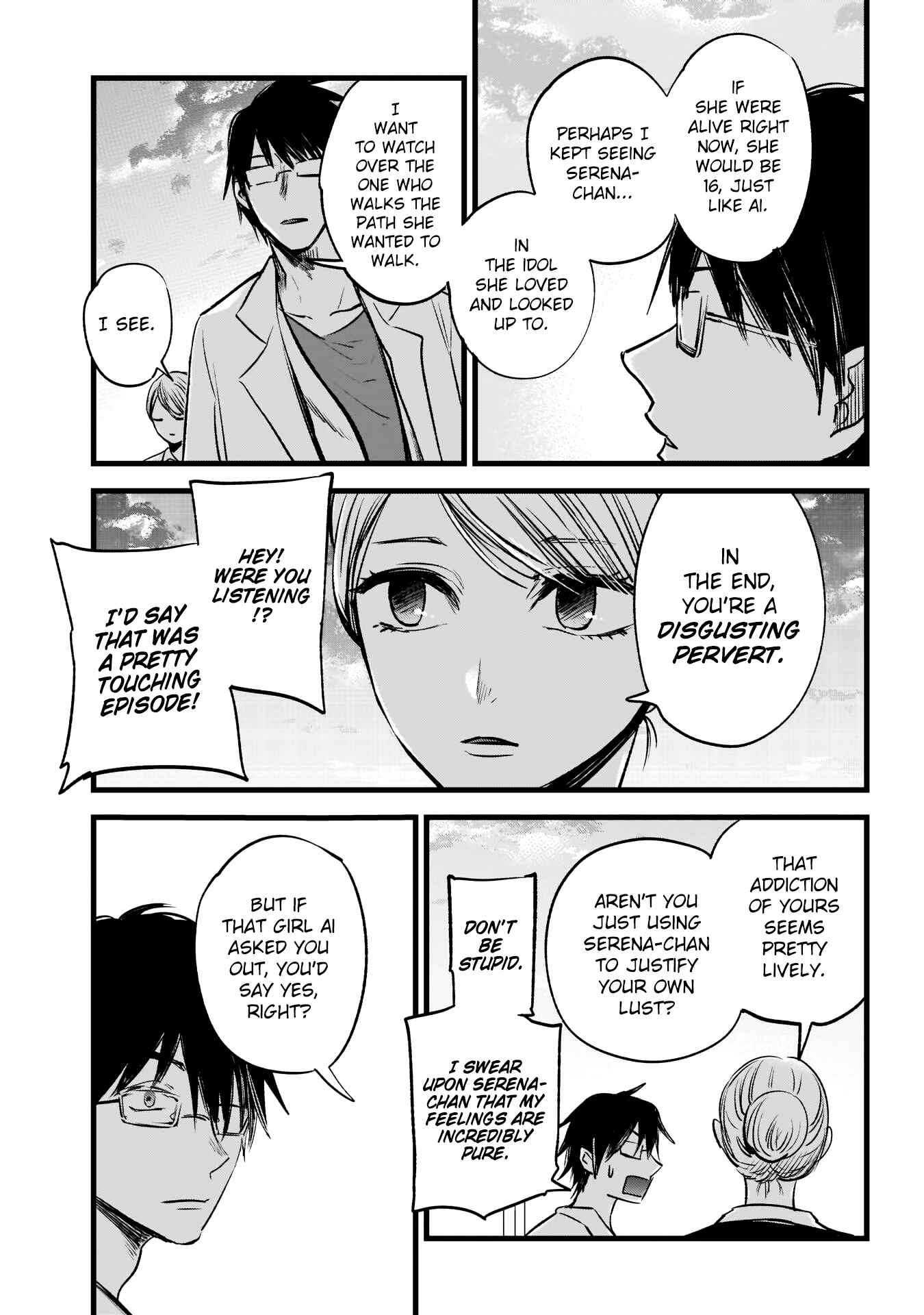 Chapter 1 - Page 14