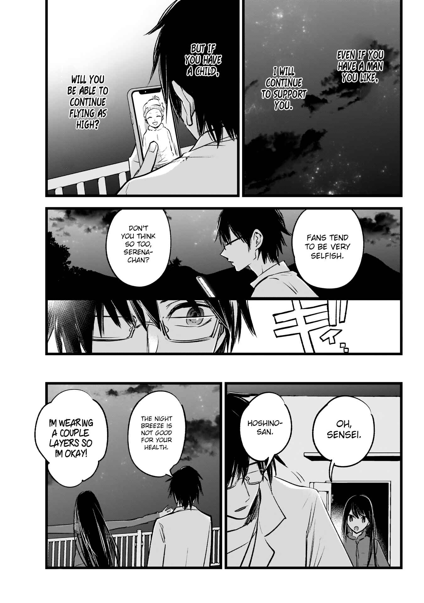 Chapter 1 - Page 24