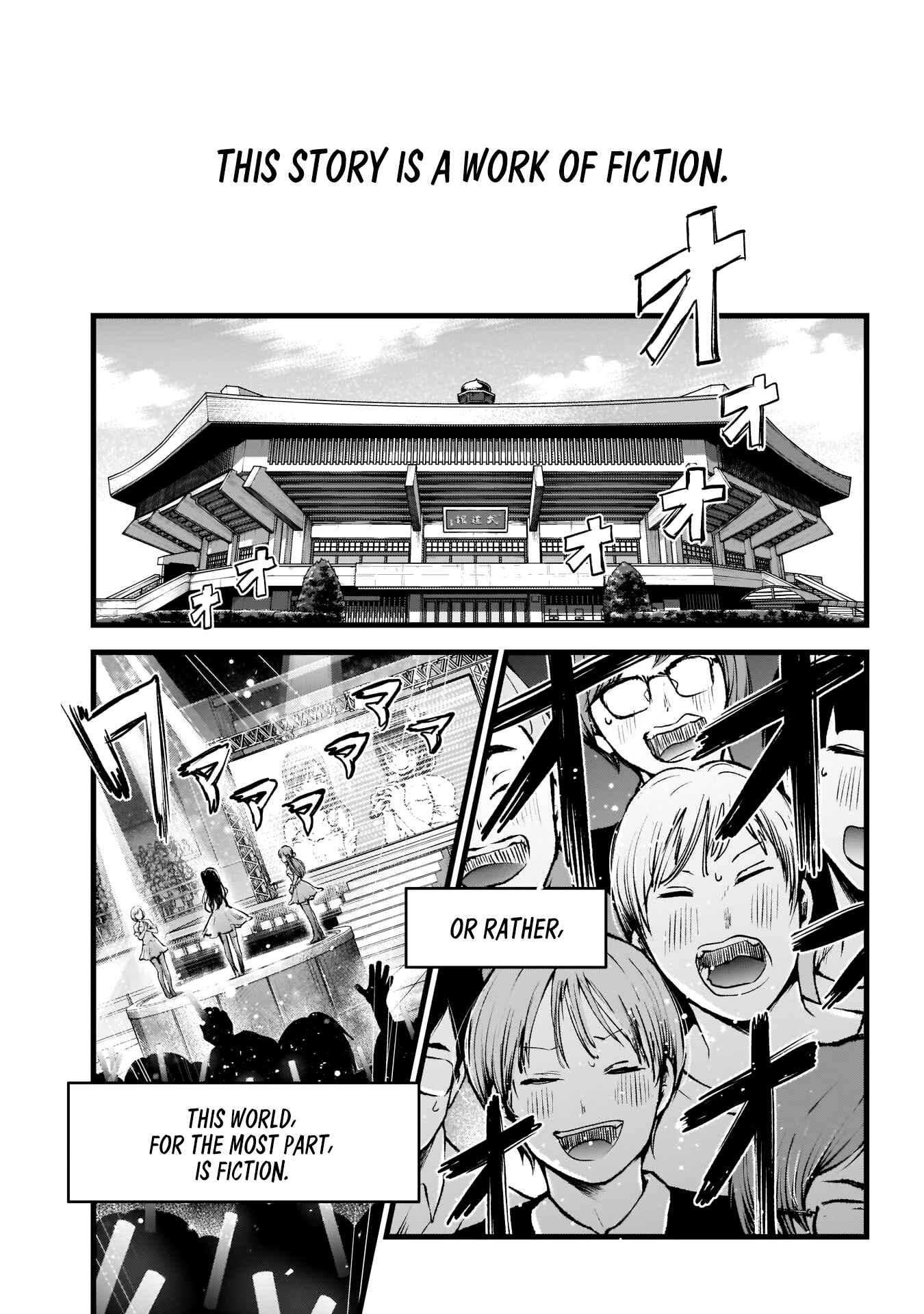 Chapter 1 - Page 4