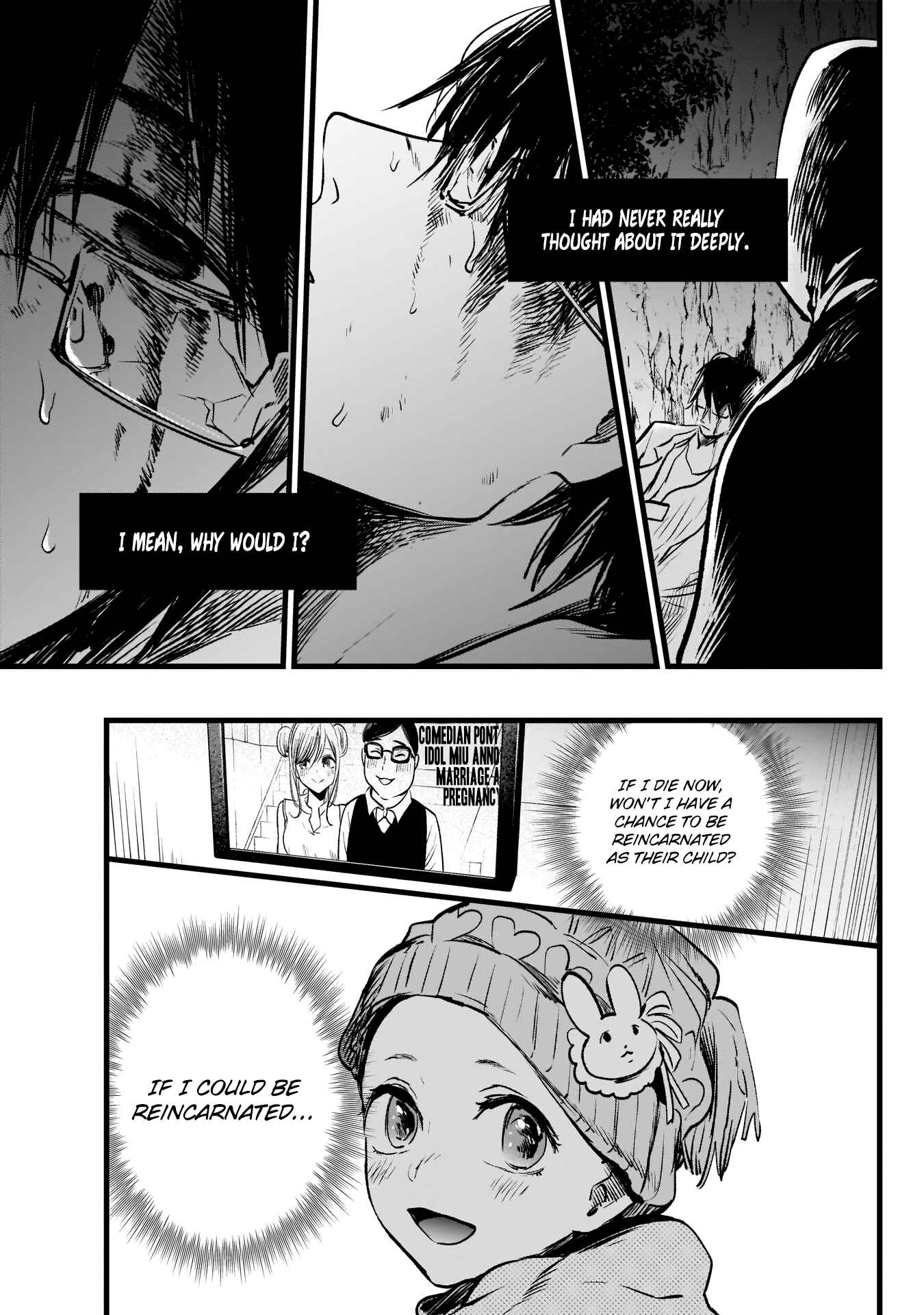 Chapter 1 - Page 40