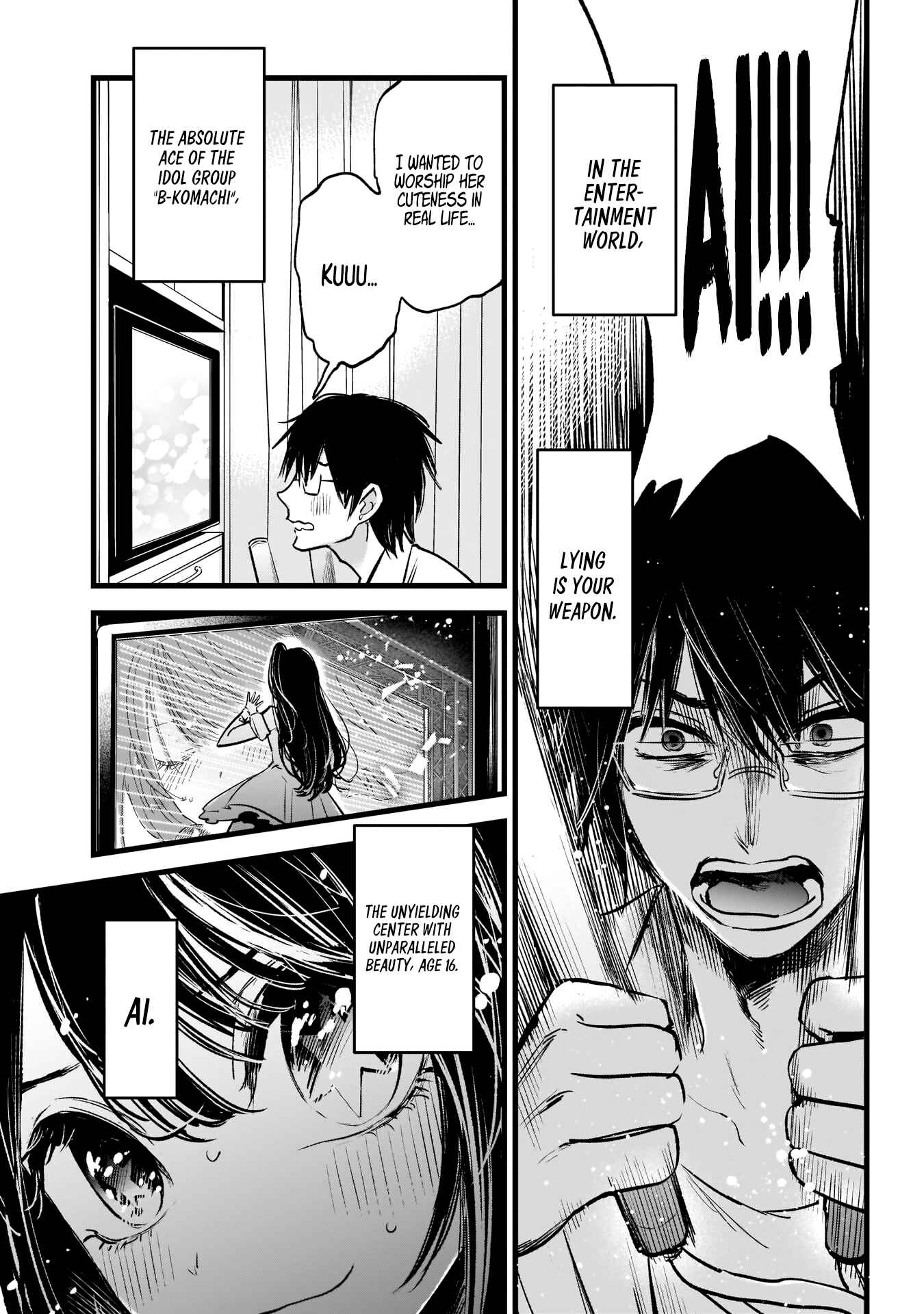 Chapter 1 - Page 6