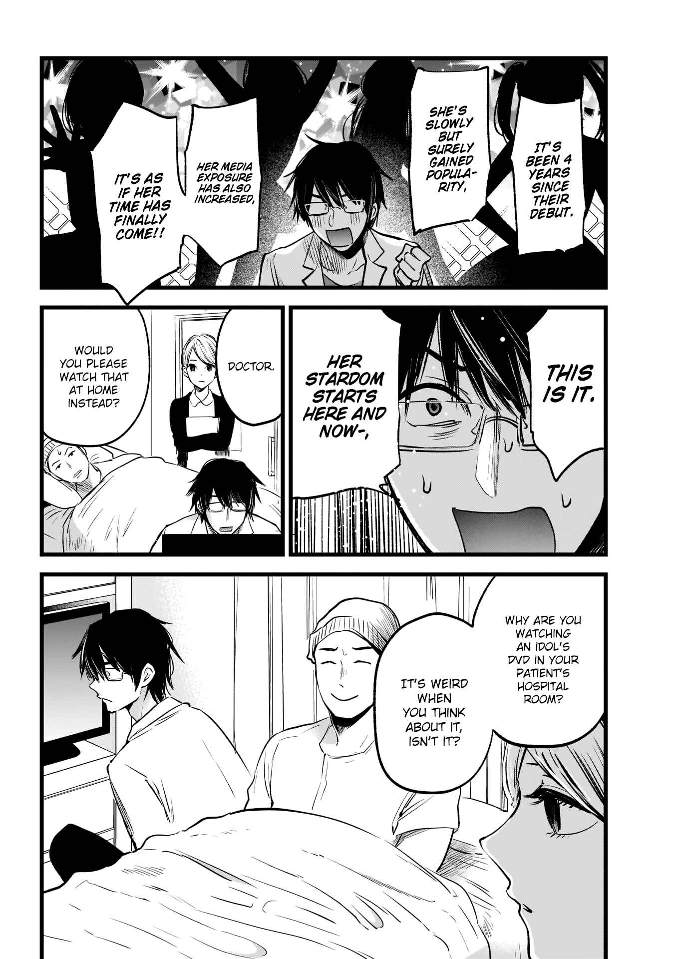 Chapter 1 - Page 7