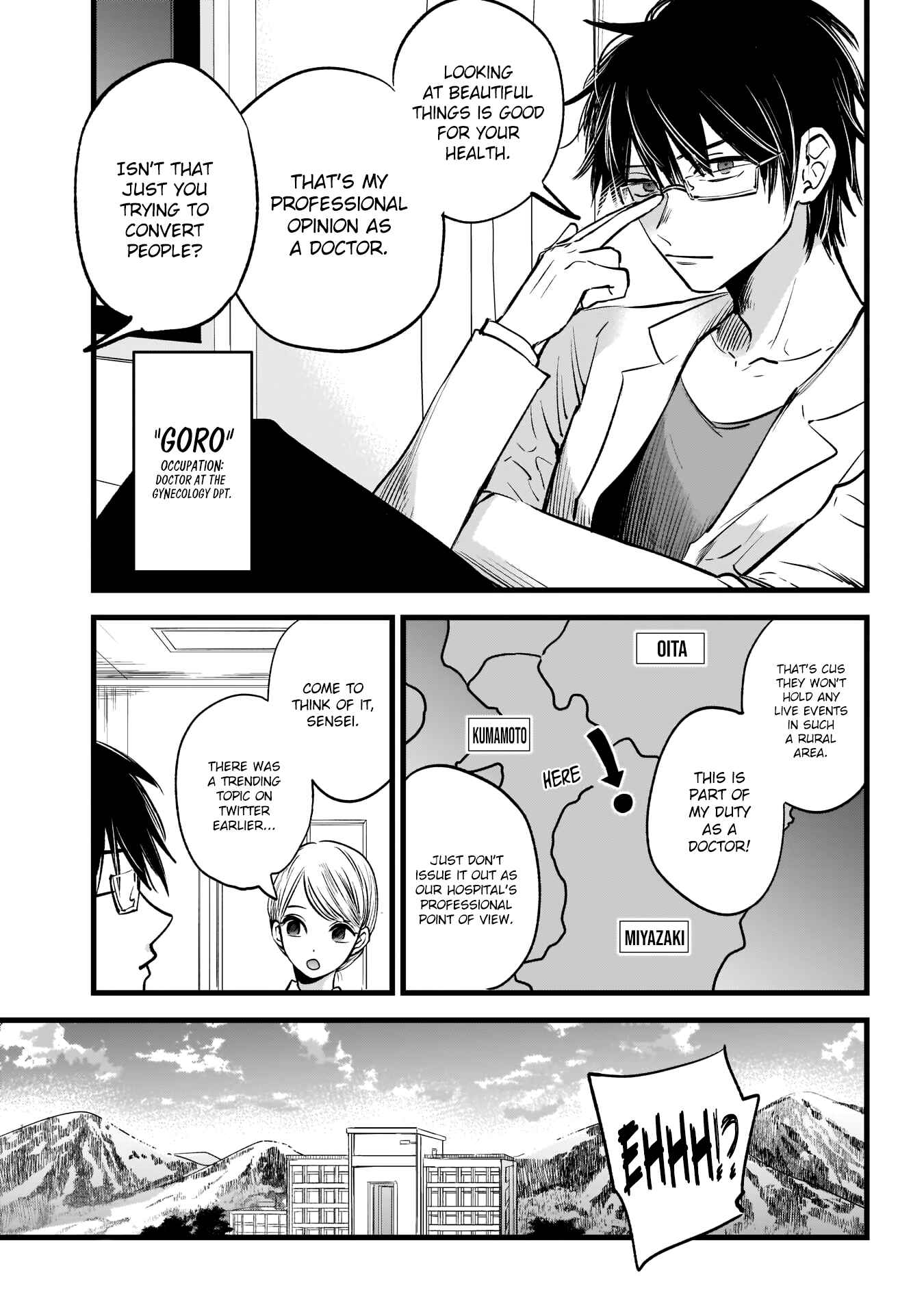 Chapter 1 - Page 8