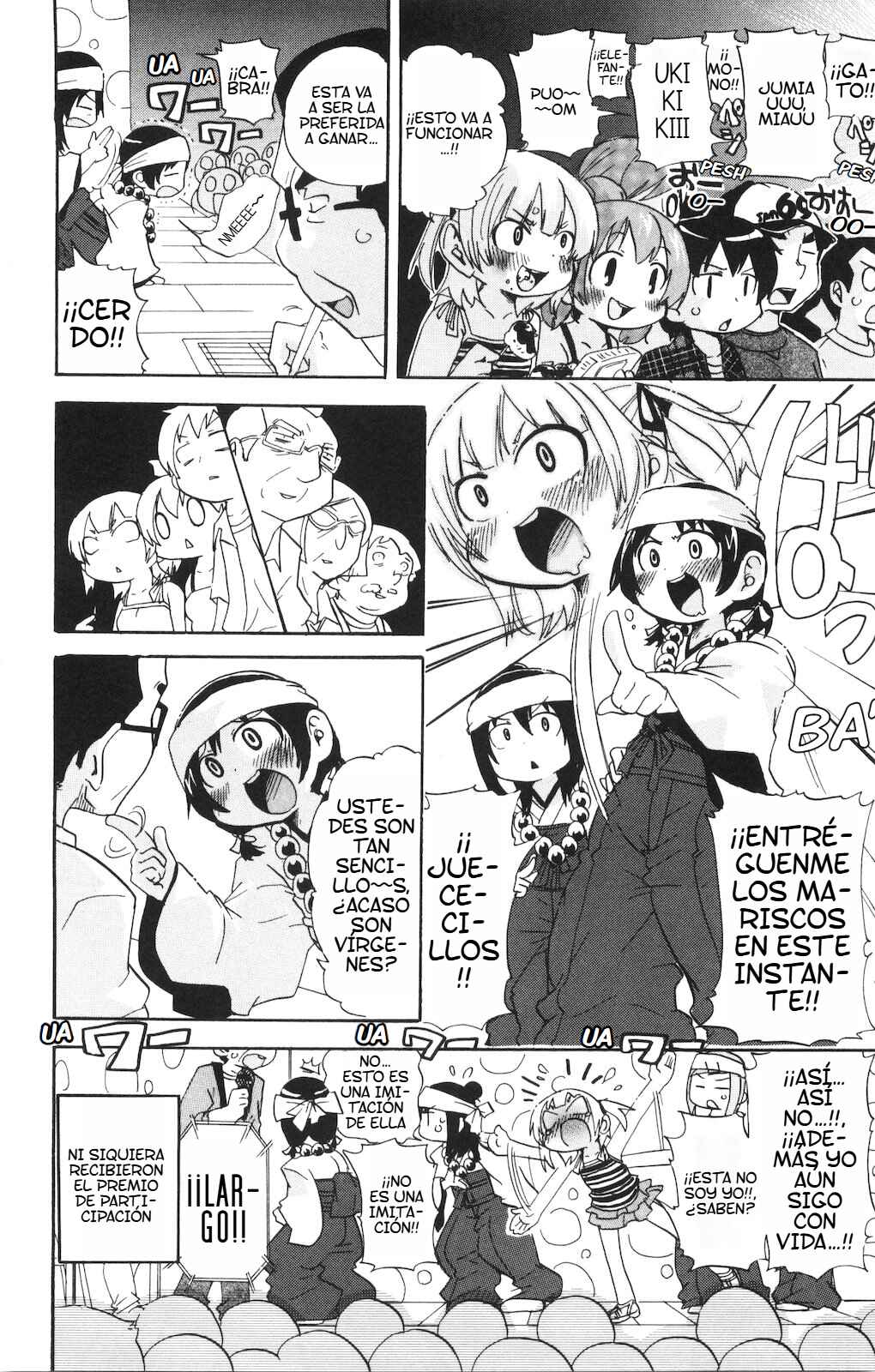 Chapter 153 - Page 9