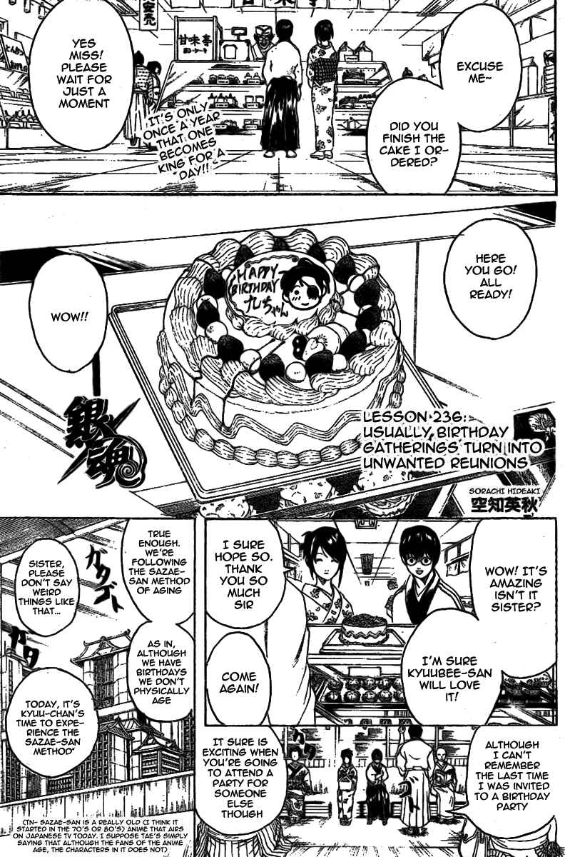 Chapter 236 - Page 1