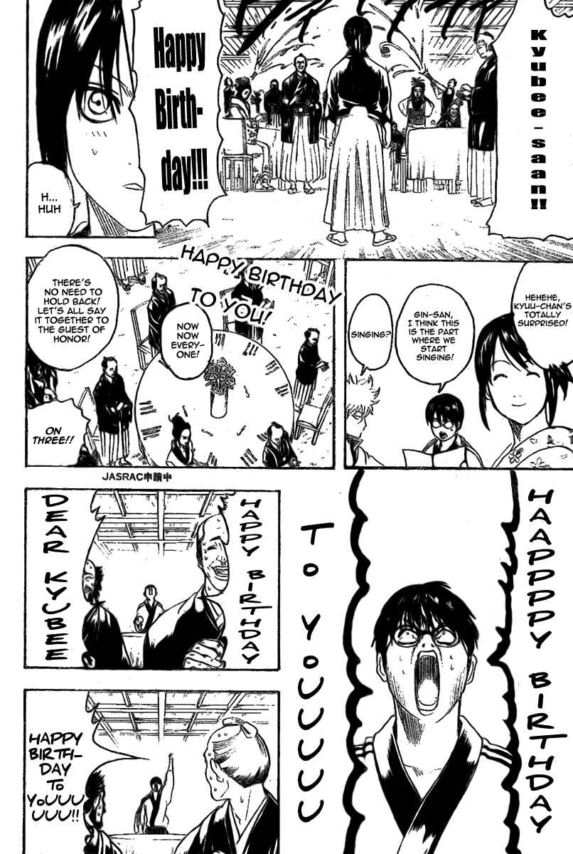 Chapter 236 - Page 10