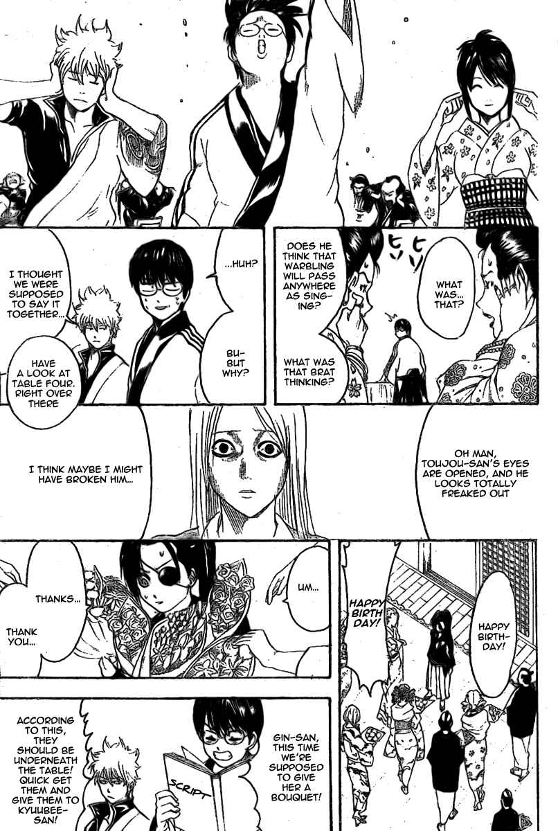 Chapter 236 - Page 11