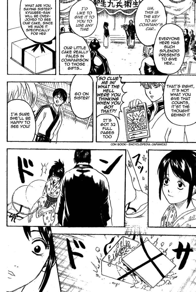 Chapter 236 - Page 14