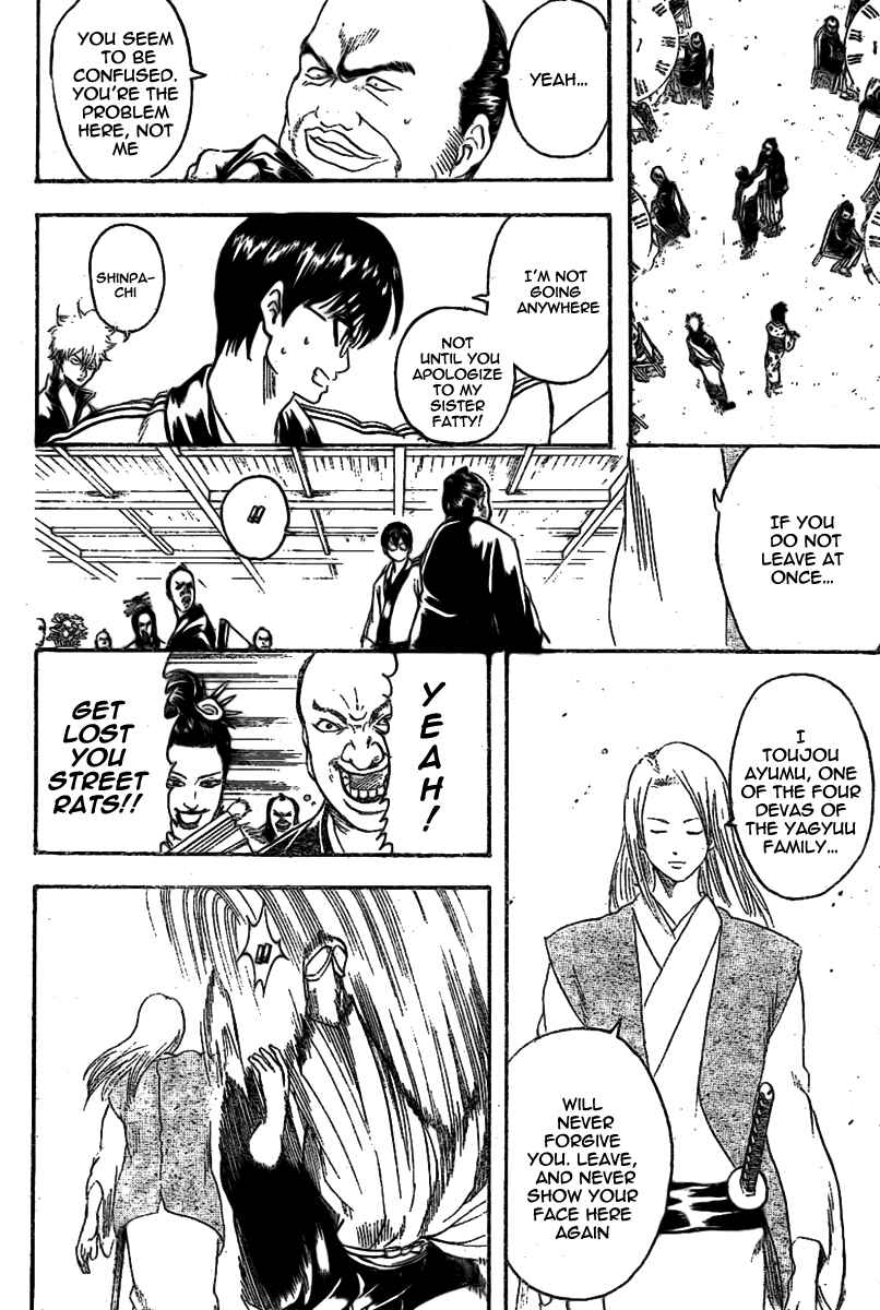 Chapter 236 - Page 16