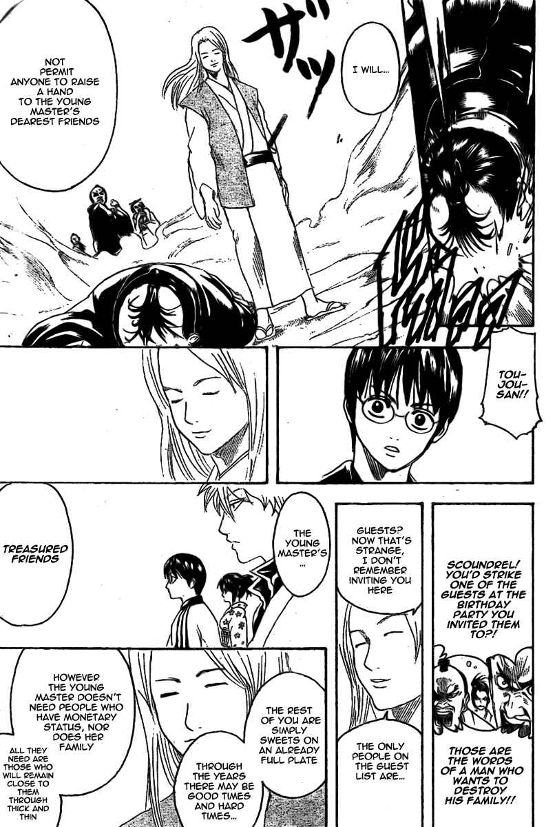 Chapter 236 - Page 17