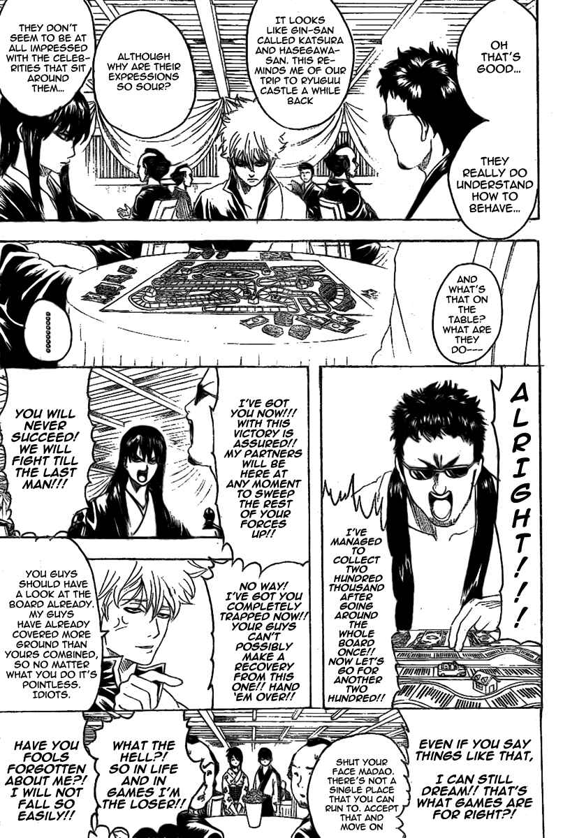 Chapter 236 - Page 5