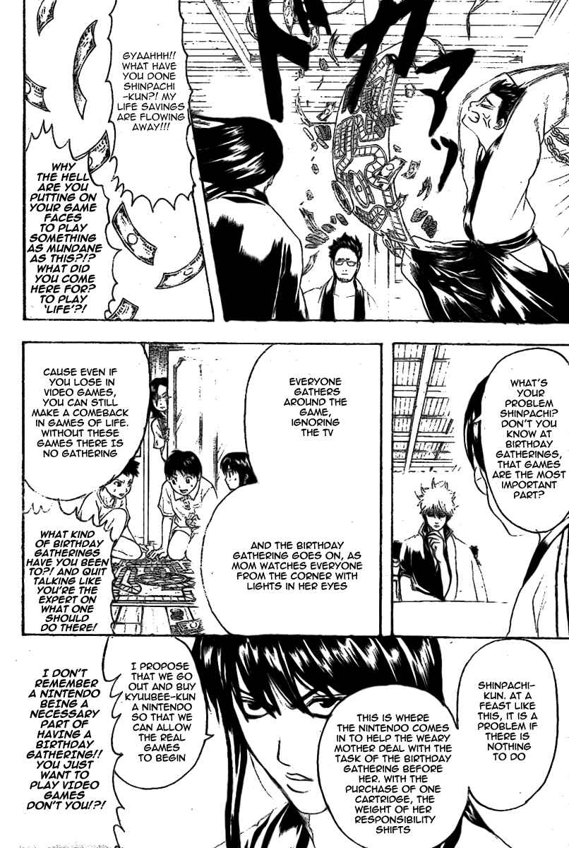 Chapter 236 - Page 6