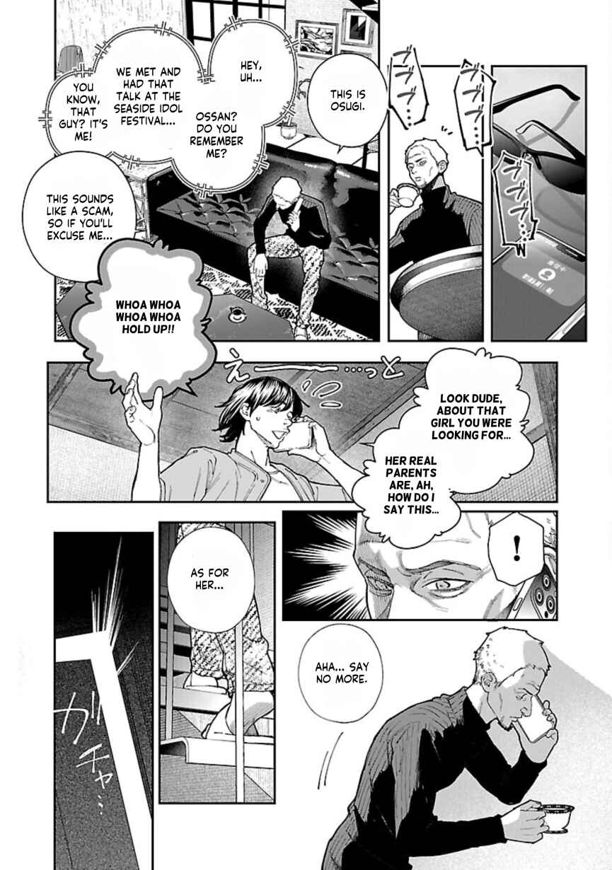 Chapter 9 - Page 12