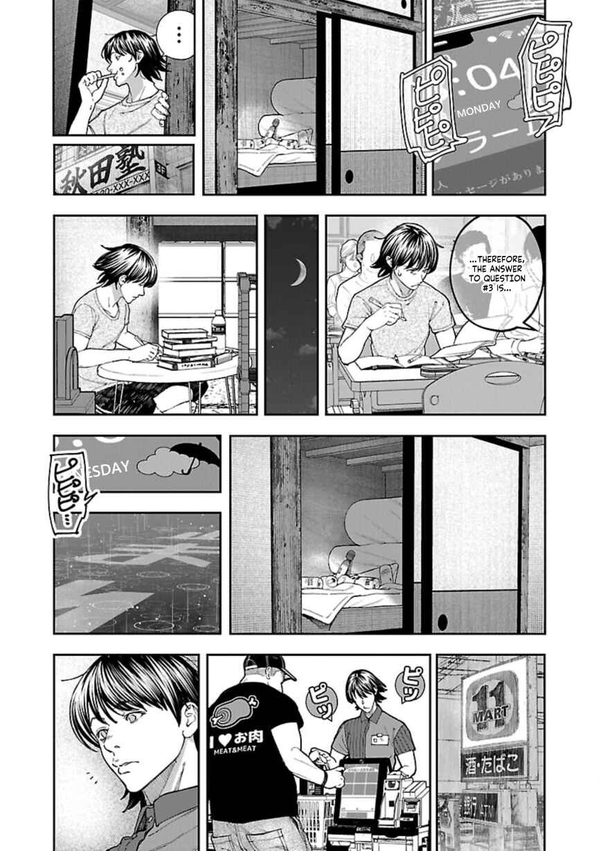 Chapter 9 - Page 6
