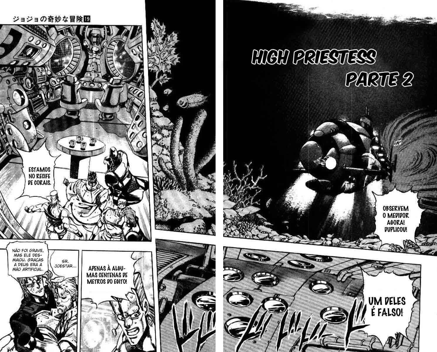 Chapter 67 - Page 1