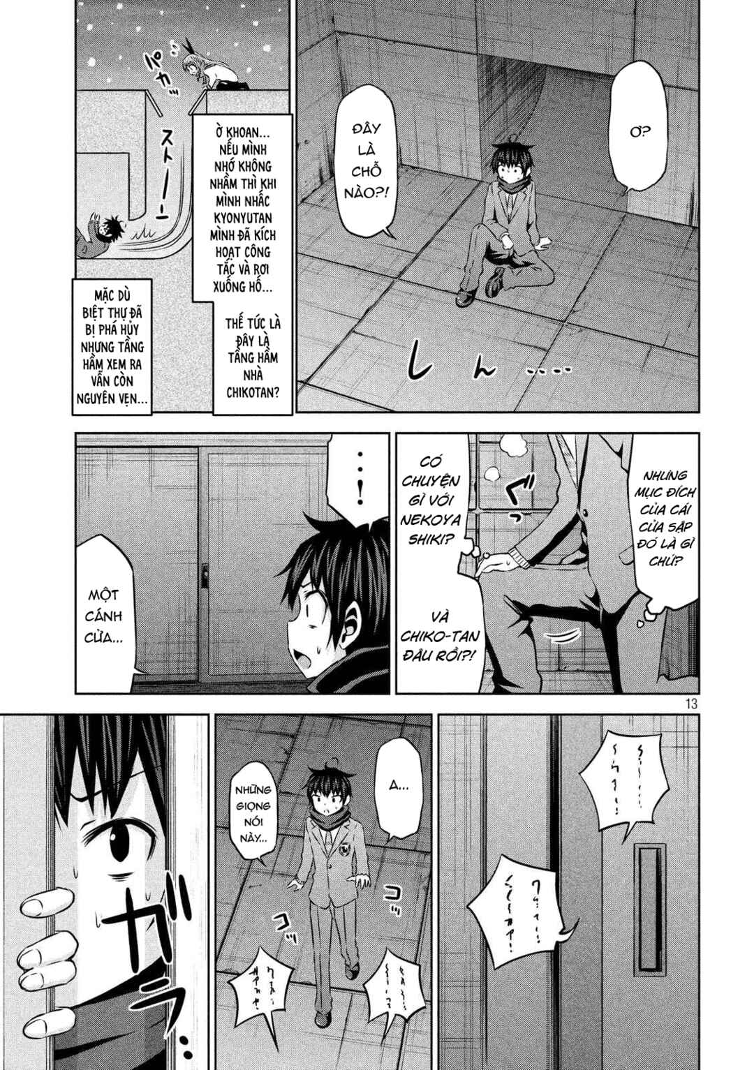 Chapter 67 - Page 14