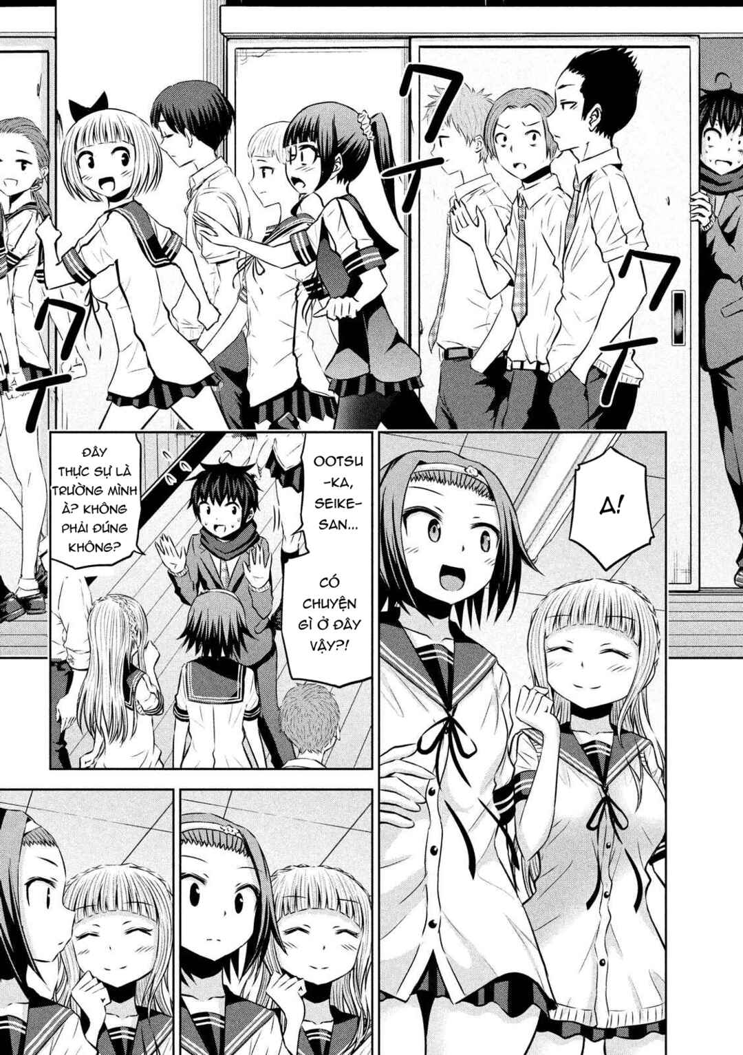Chapter 67 - Page 16