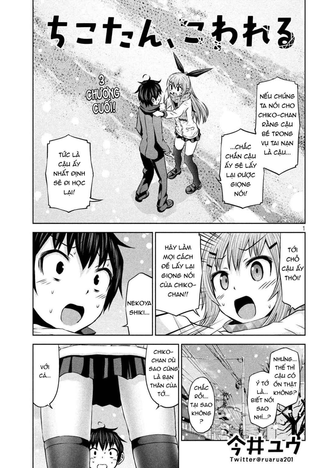 Chapter 67 - Page 2