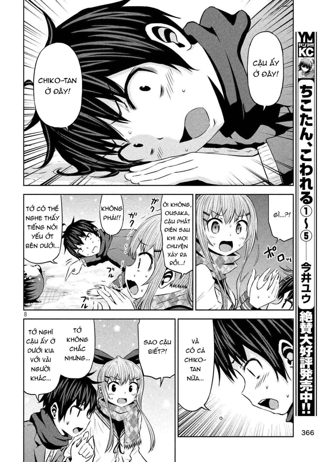 Chapter 67 - Page 9