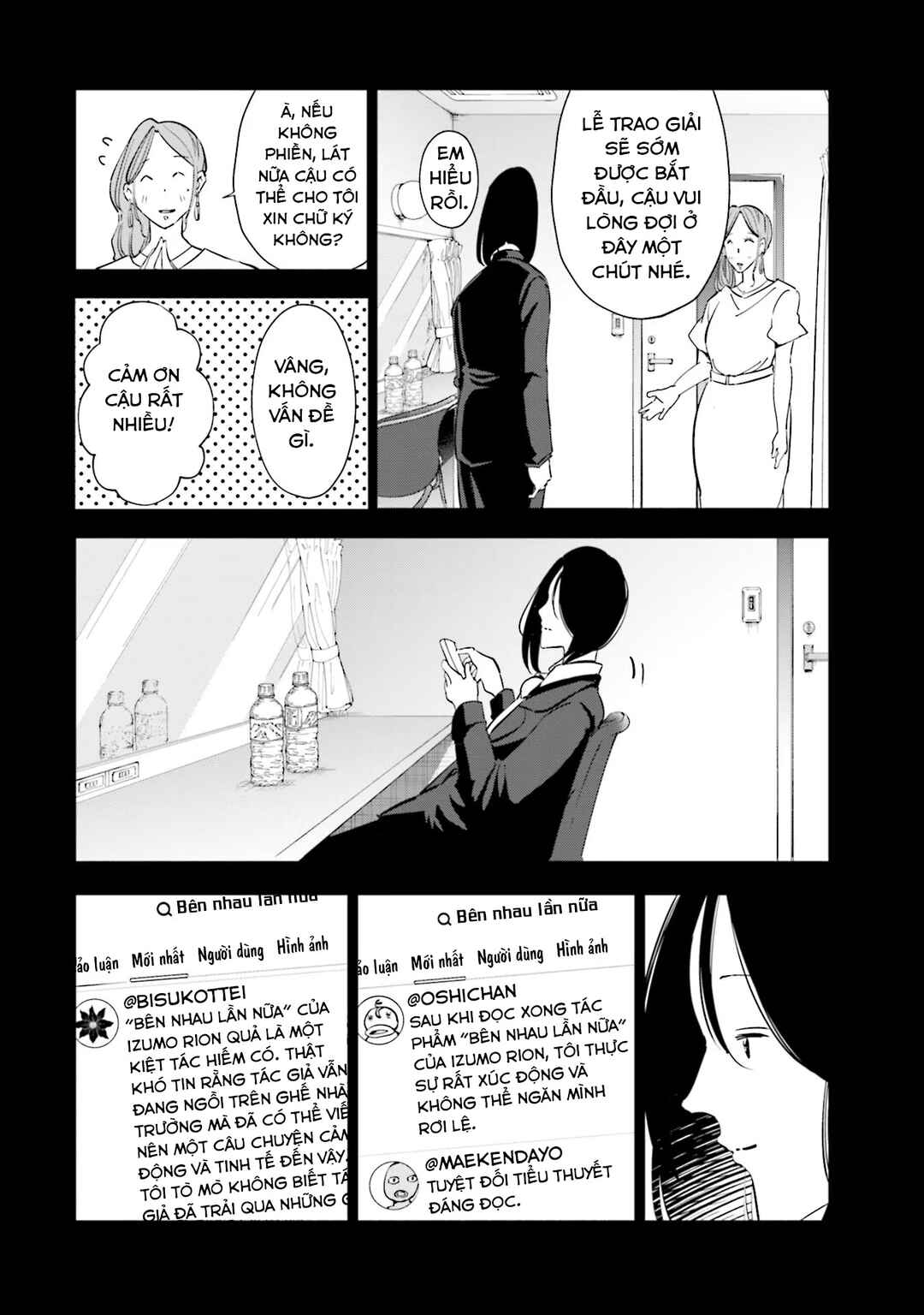 Chapter 97 - Page 11