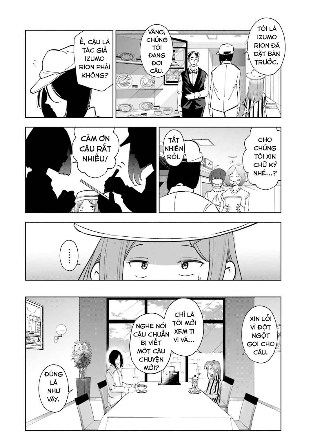 Chapter 97 - Page 15