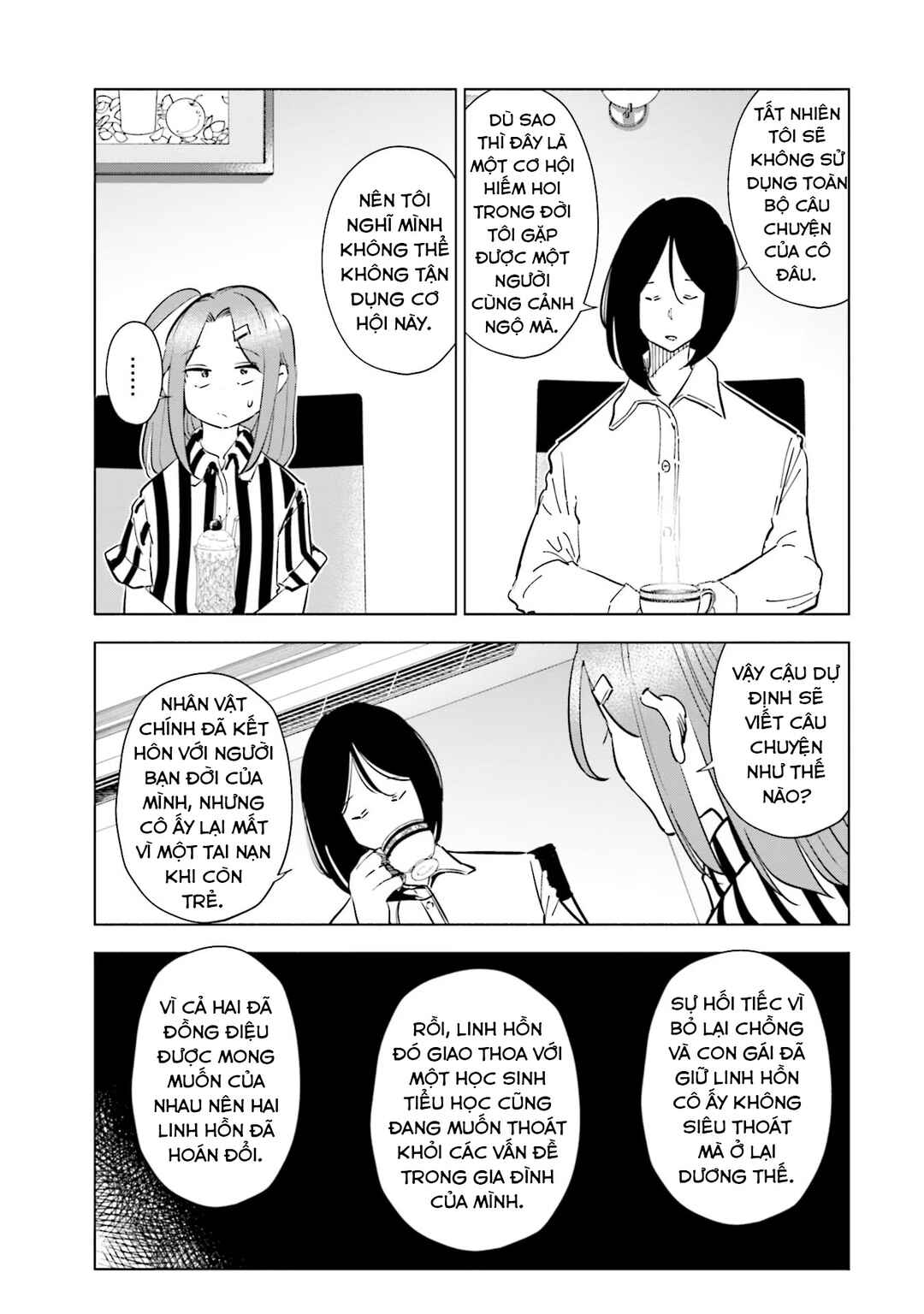 Chapter 97 - Page 16