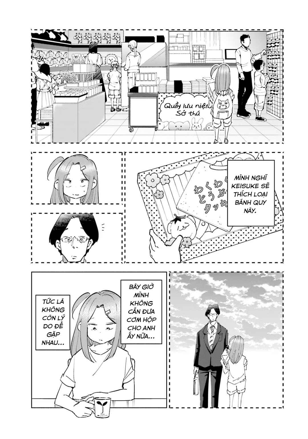 Chapter 97 - Page 4