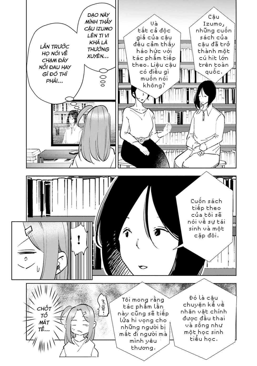Chapter 97 - Page 6
