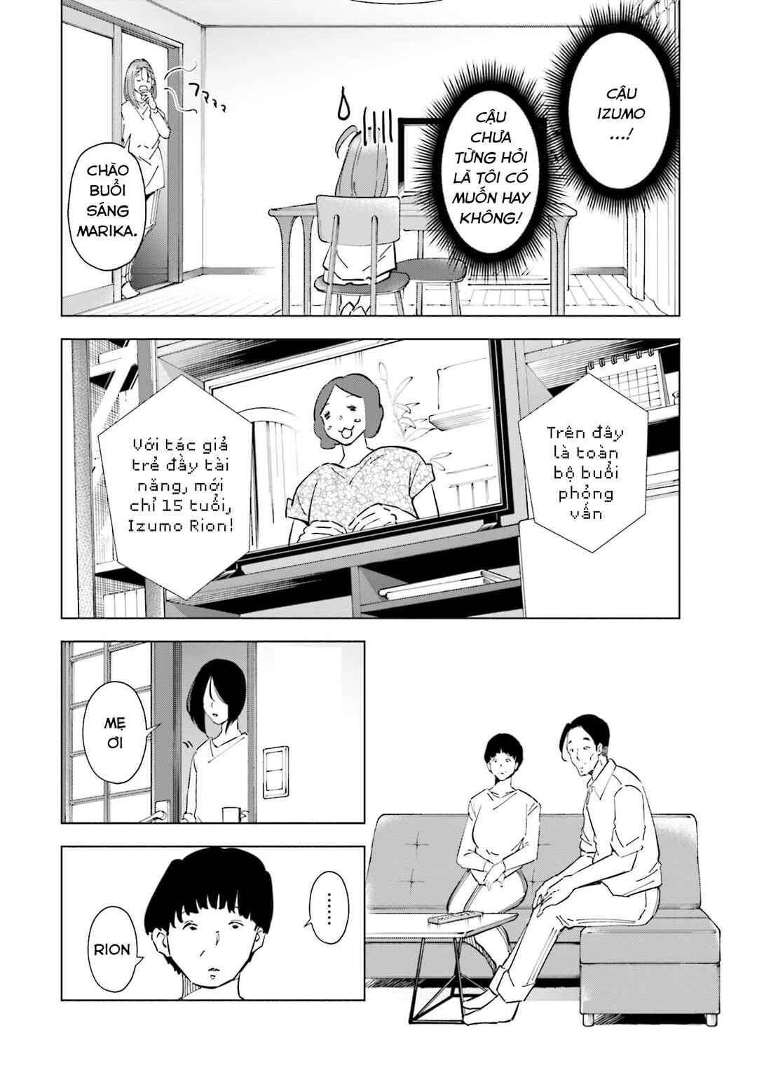 Chapter 97 - Page 7