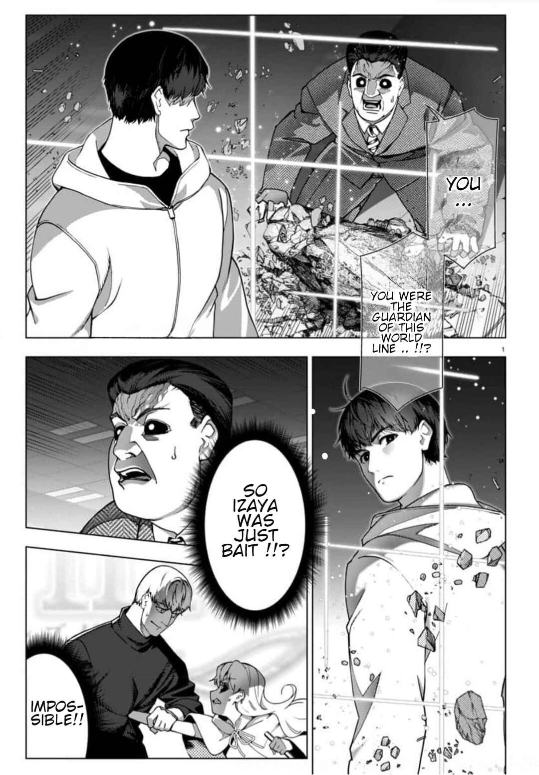 Chapter 121 - Page 1