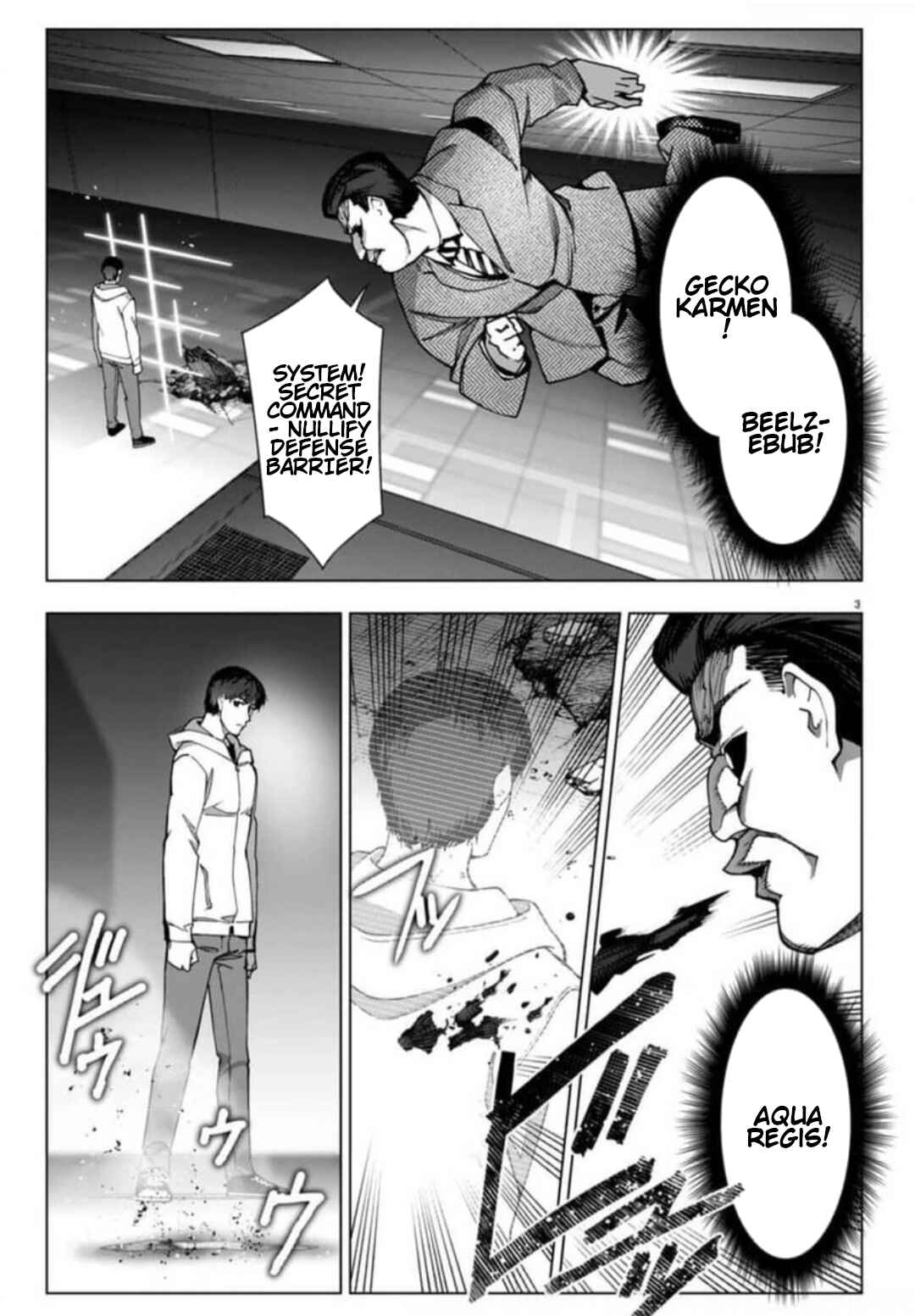 Chapter 121 - Page 3