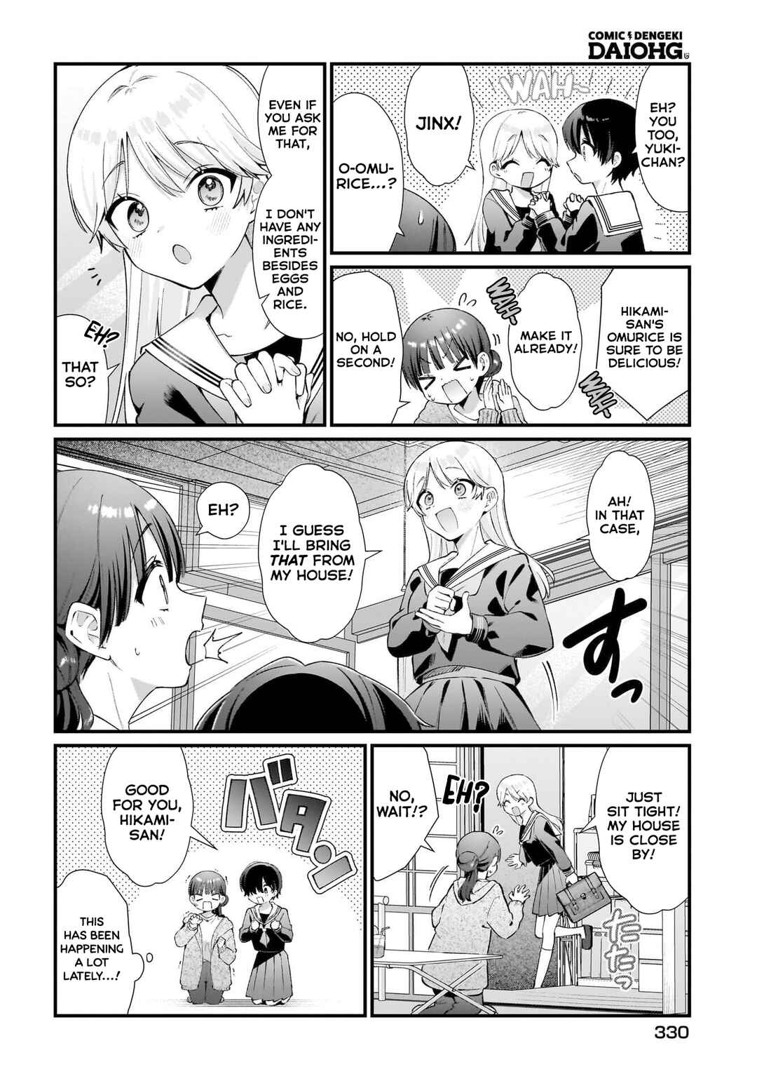 Chapter 10 - Page 6