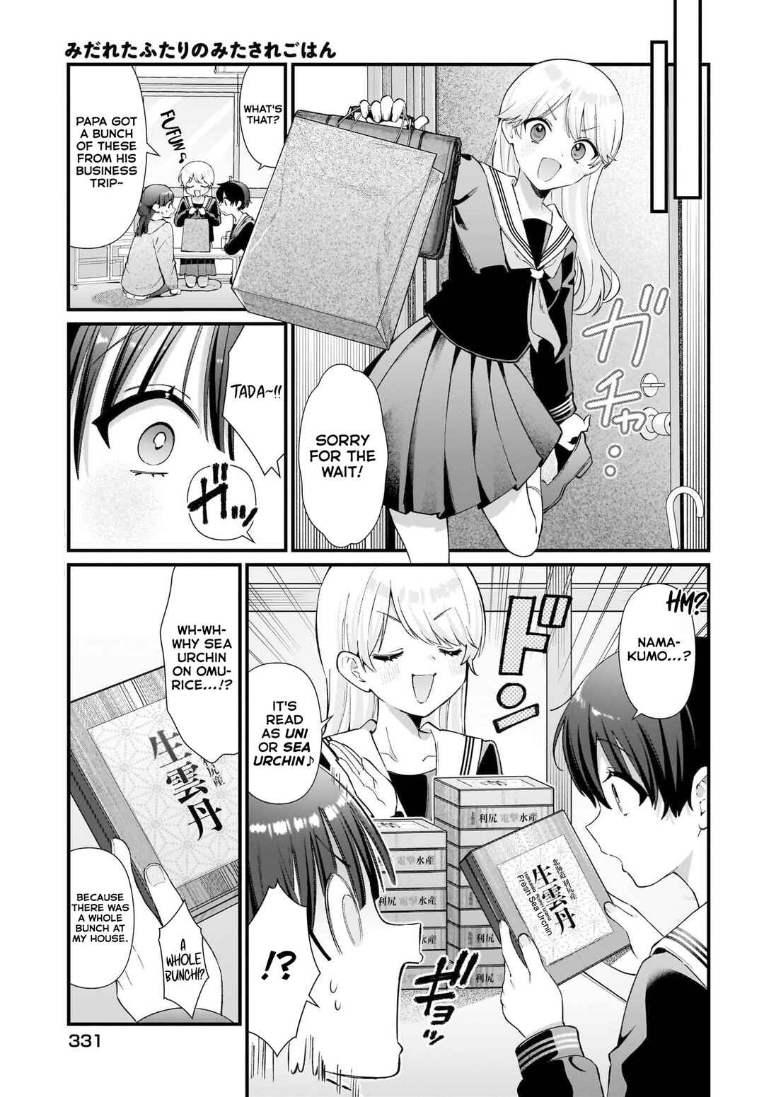 Chapter 10 - Page 7