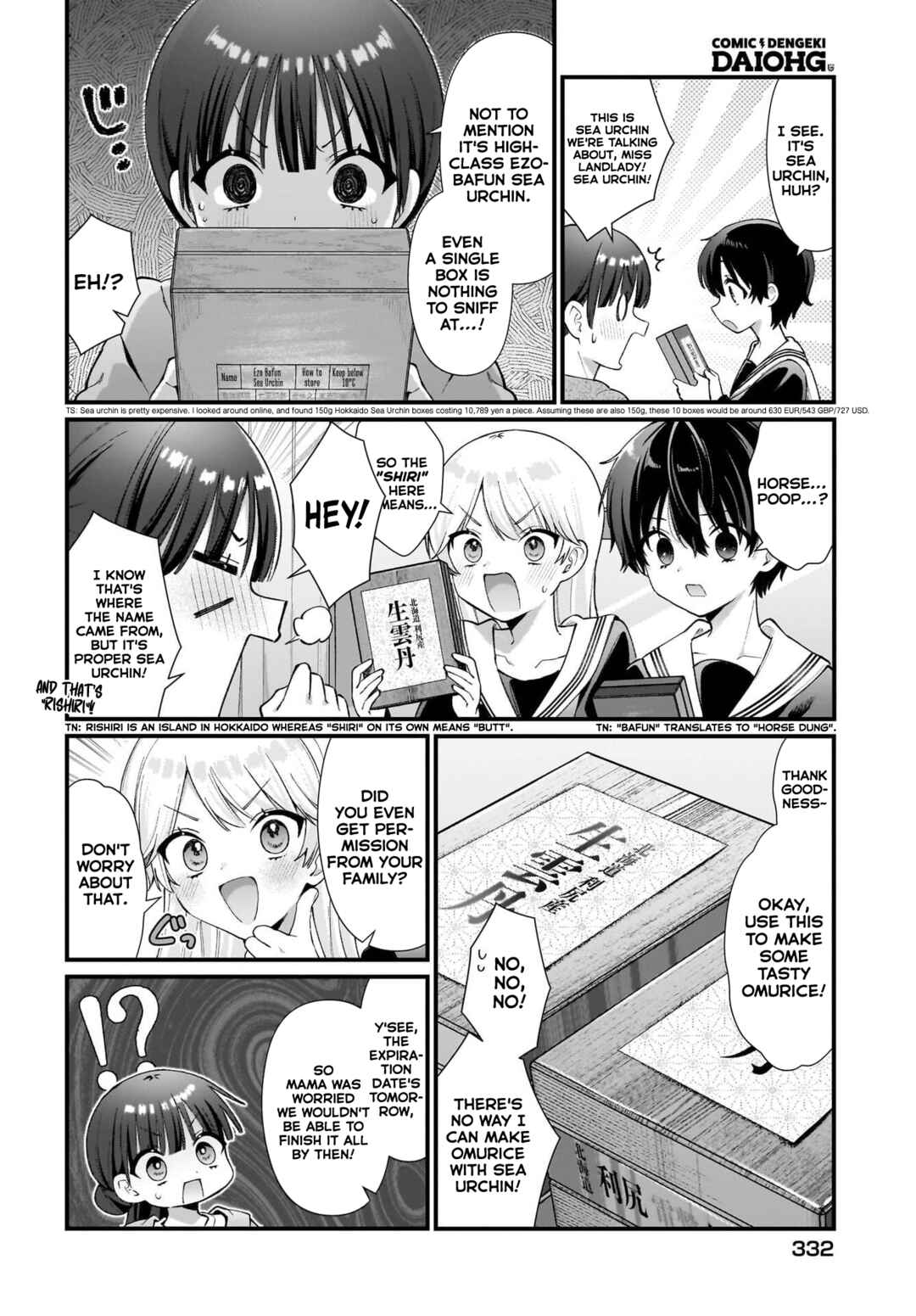Chapter 10 - Page 8