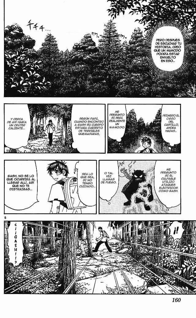 Chapter 47 - Page 6