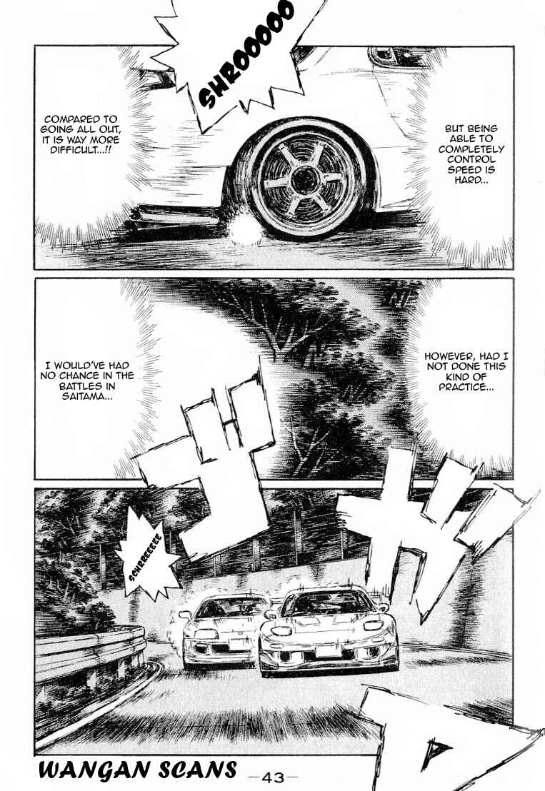 Chapter 523 - Page 3