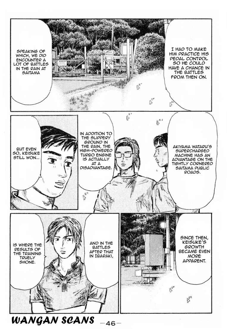 Chapter 523 - Page 6