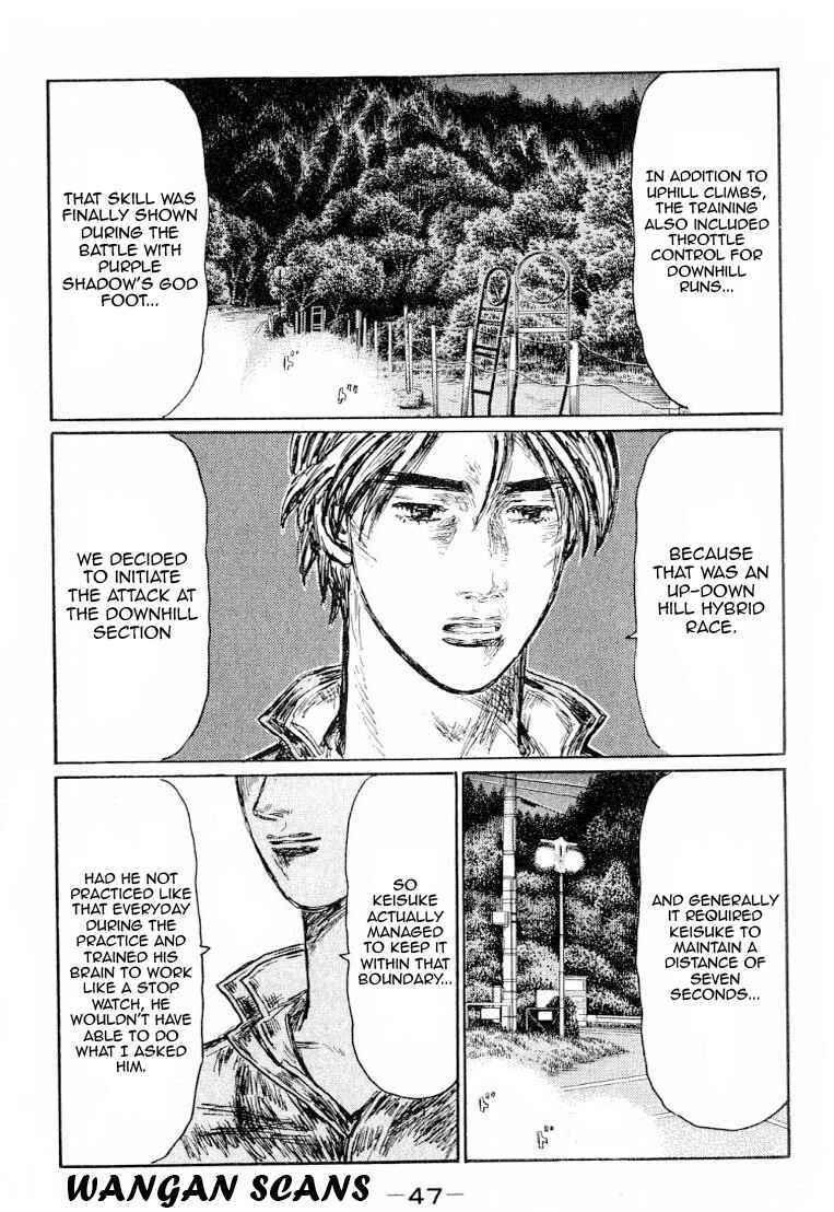 Chapter 523 - Page 7
