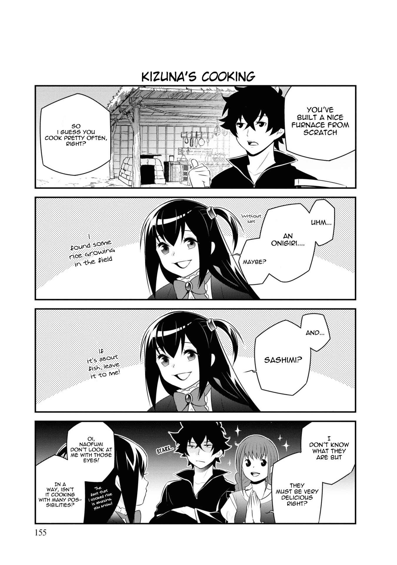 Chapter 66.5 - Page 3
