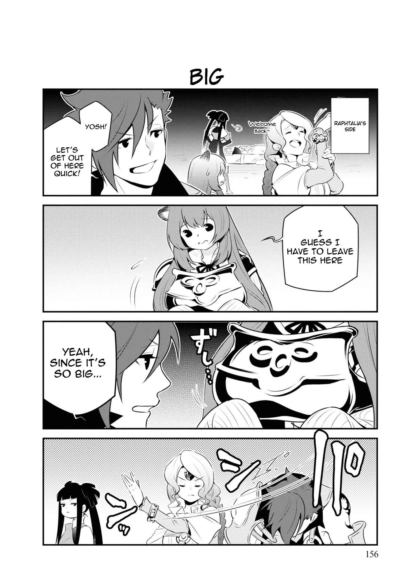 Chapter 66.5 - Page 4