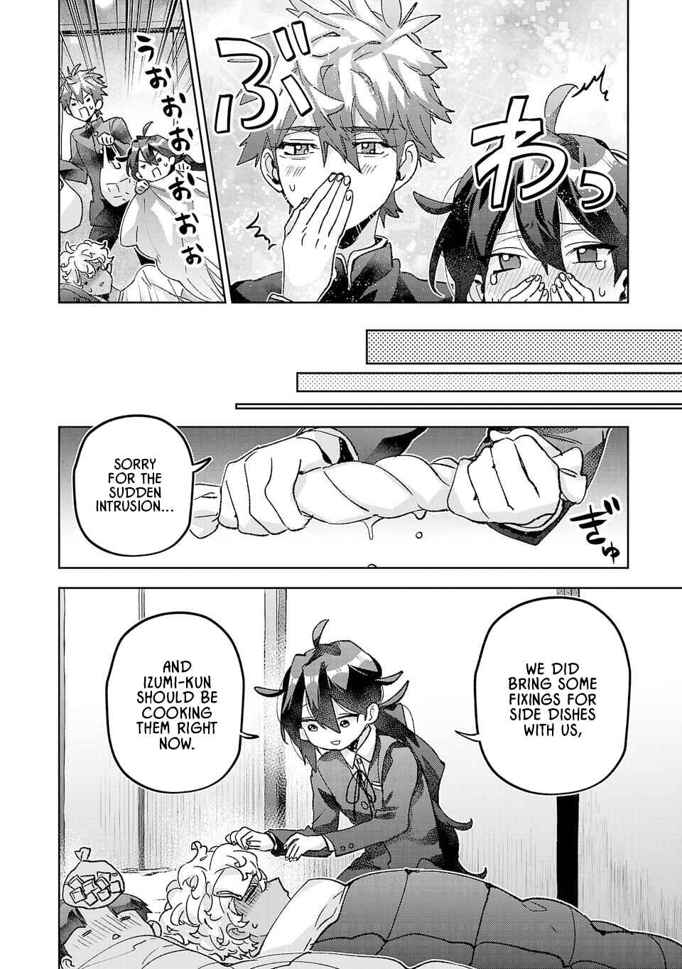 Chapter 46 - Page 4