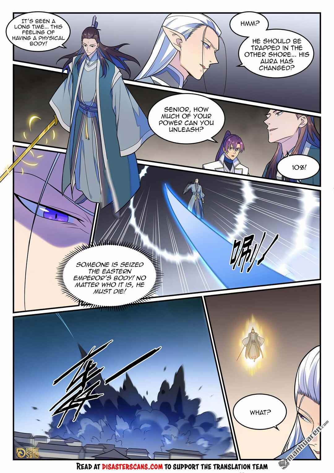 Chapter 1274 - Page 14