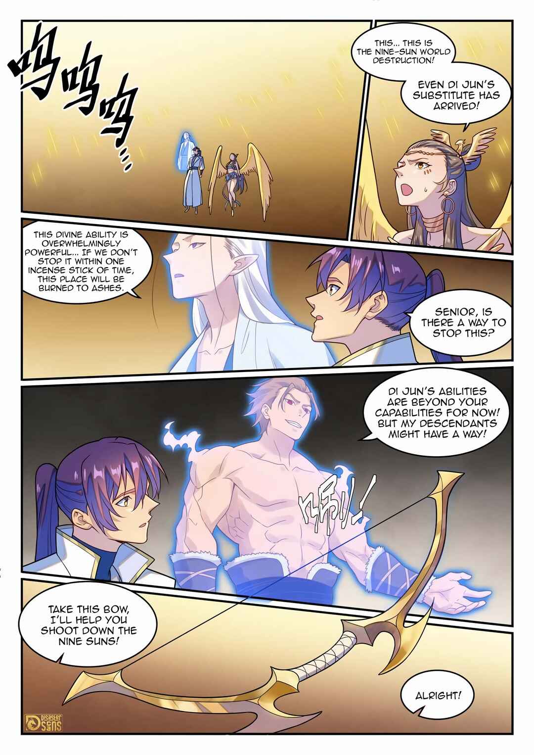 Chapter 1274 - Page 5